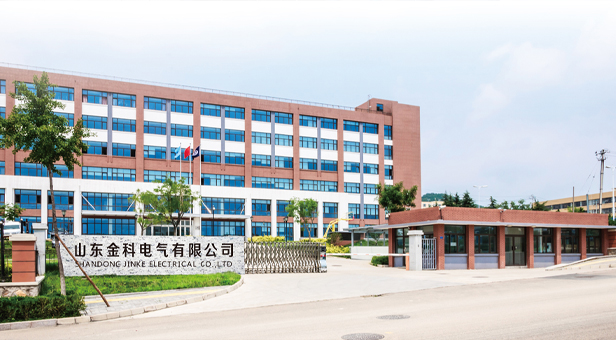 金科電氣企業簡介